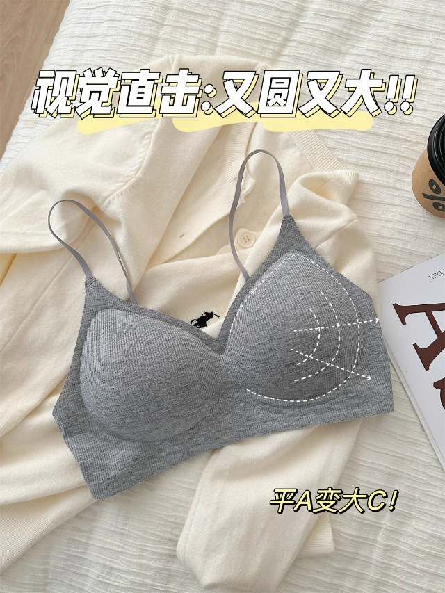 Seamless sports bras for women, one-piece fixed cup, small breasts that gather together to look larger, comic chest, no steel rims, thin shoulder straps bra pic 11