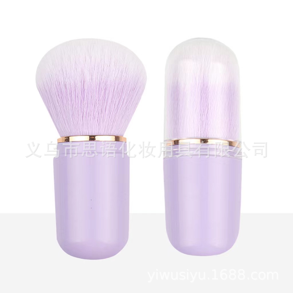 New single-piece portable capsule retractable blush brush, plastic fiber bristle makeup tool, multi-functional mini brush pic 13