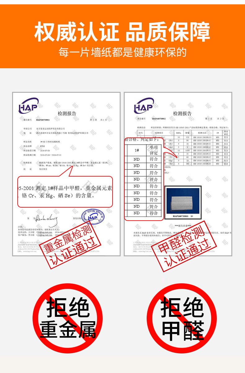 复制_工业风3D立体复古文化砖块墙贴店铺墙面翻.jpg