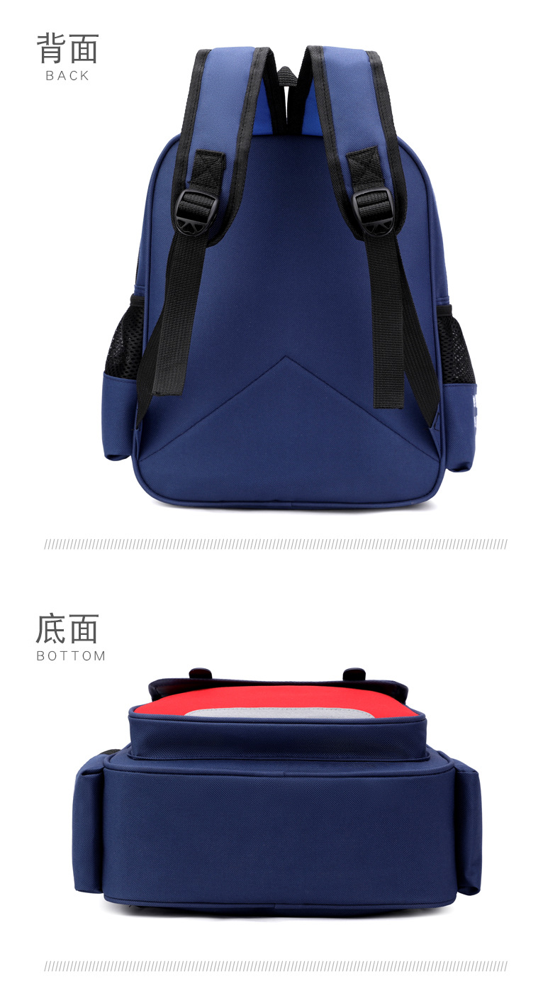 幼儿园新款时尚小童书包培训班可印字小学生书包辅导班印制LOGO详情16