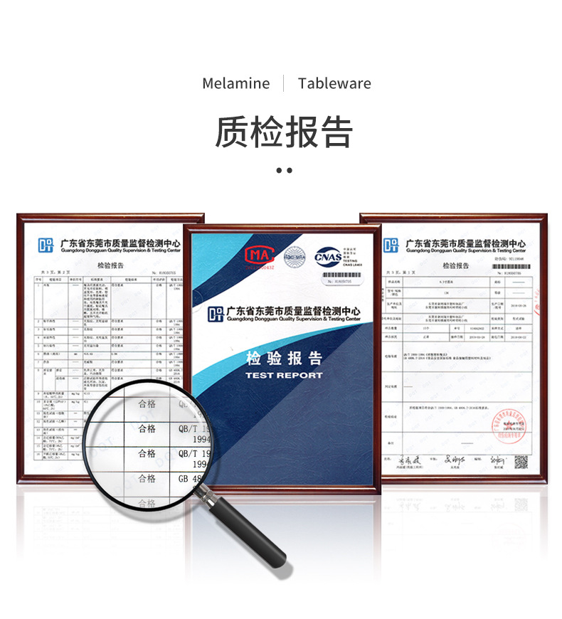 密胺甜品布丁碗创意小碗手柄单耳碗酸奶麦片碗冰淇淋碗冰粉碗商用详情8