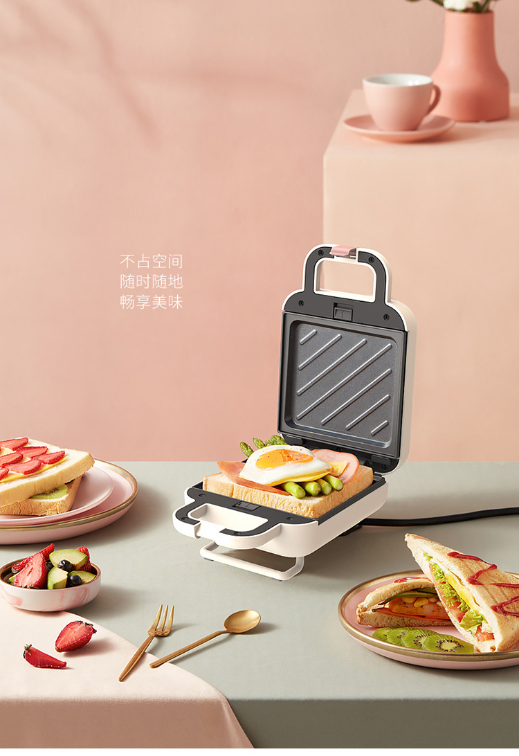 Liren C-2(Upgraded Version) Sandwich Waffle Breakfast Machine Multi-functional Light Food Machine pic 8