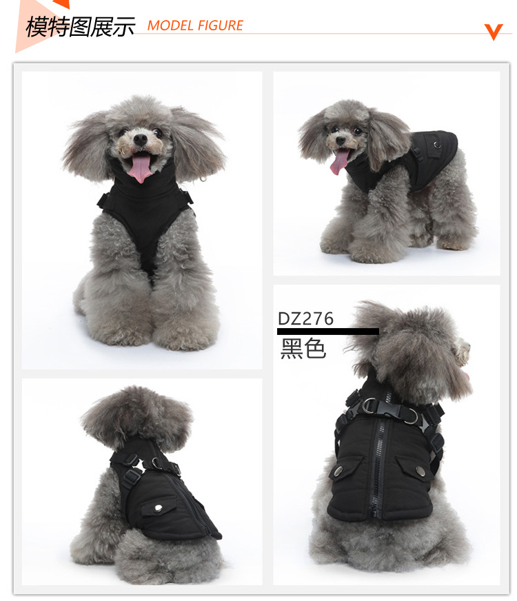 现货批发狗衣服秋冬保暖加厚猫咪棉衣反光背带泰迪比熊跨境狗衣服详情37