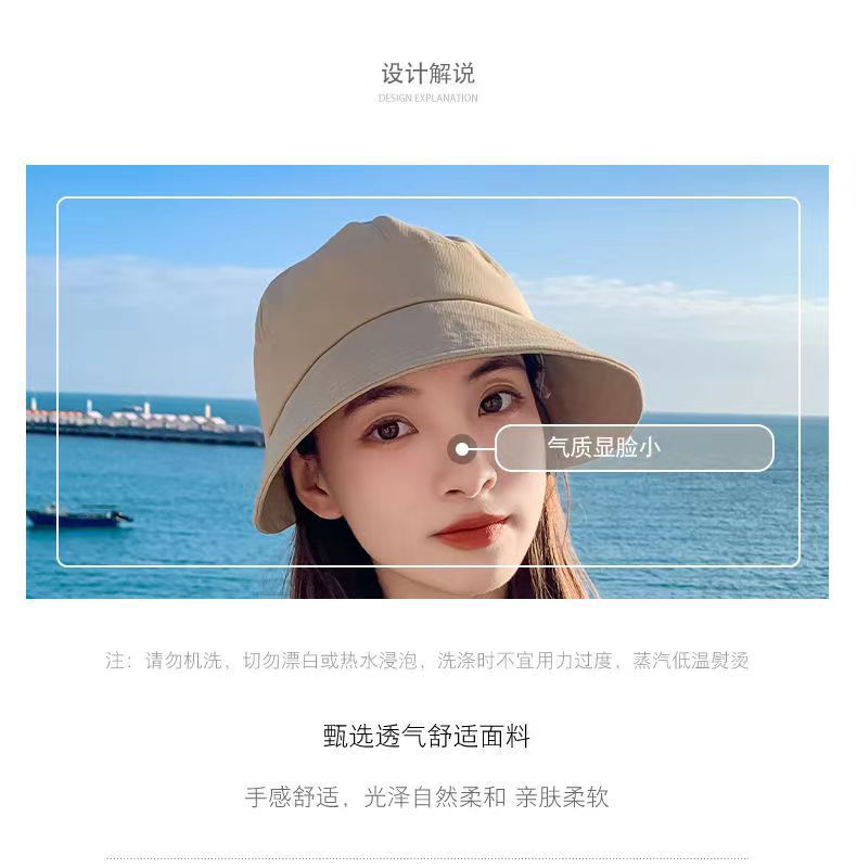 气质百搭显脸小渔夫帽子女夏天防晒复古马术帽日系素颜盆帽遮阳帽详情2