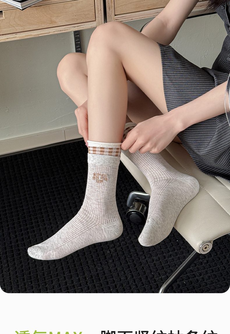 诸暨袜子女春夏季薄款无骨网眼透气堆堆袜双罗口格子miu风中筒袜详情3