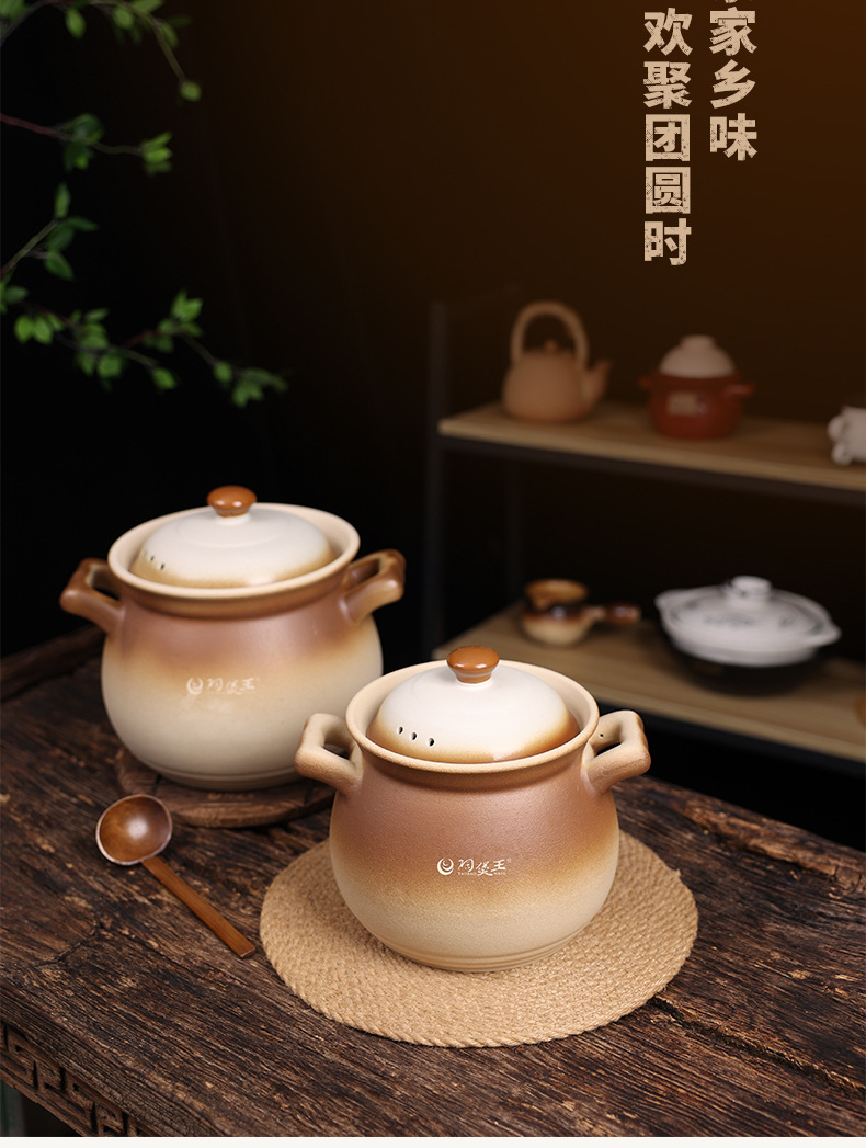 Tao Bao Wang large-capacity retro glazed reunion pot, ceramic clay pot, soup pot, household open flame soup pot, clay pot dry-cooking pic 14