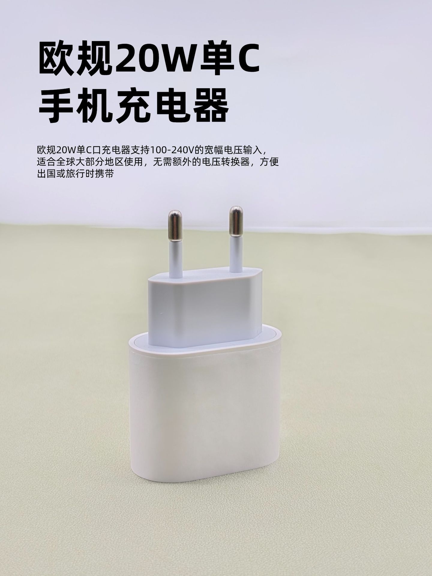 Применение apple 15 для быстрой зарядки PD20W (pd20w) зарядки (35W) для электрозарядки (12W) pic 4
