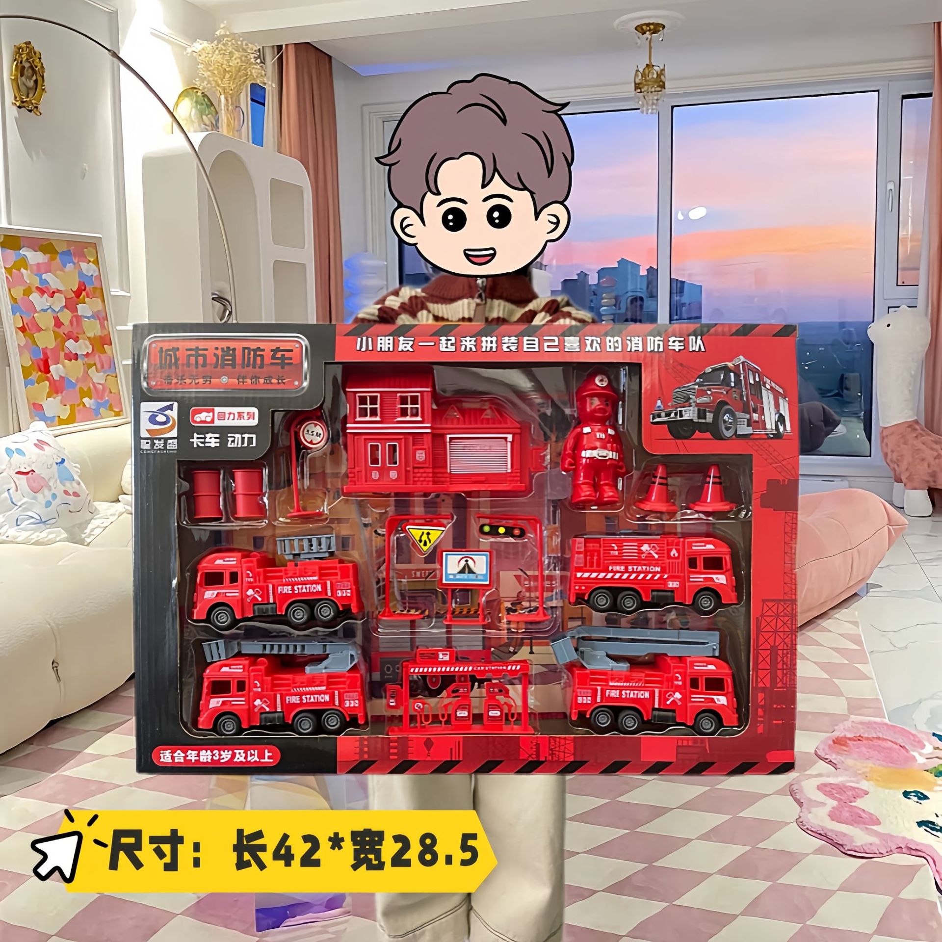 男孩儿童工程车玩具回力惯性消防车套组超大号礼品盒培训机构批发详情19