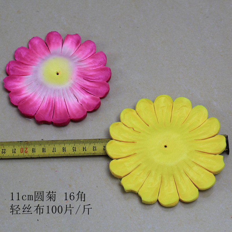 义乌清明节花片材料仿真菊花瓣管菊管菊仿真绢花人造康乃馨无纺布详情19