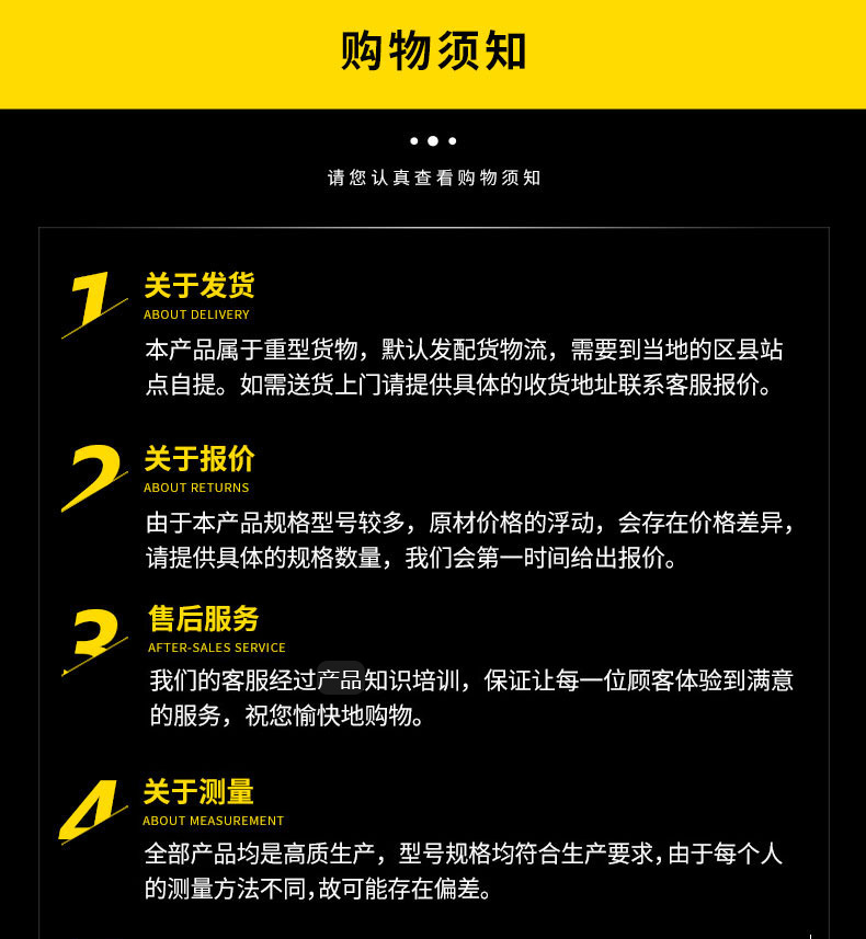 冷挤压套筒详情_15.jpg