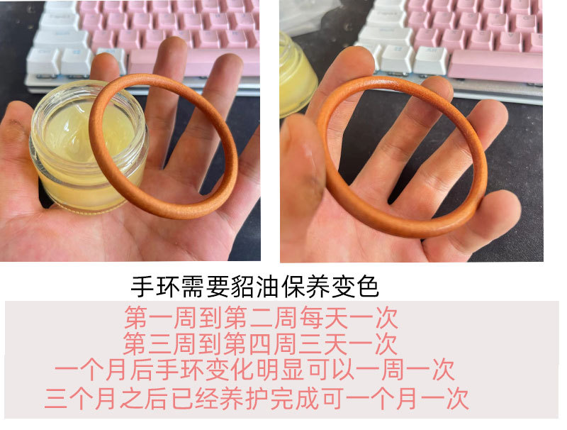 Wholesale diy cowhide bracelets, tochigi saddle leather bracelets and bangles, lifetime rings, top layer raised cowhide without splicing bracelets pic 10