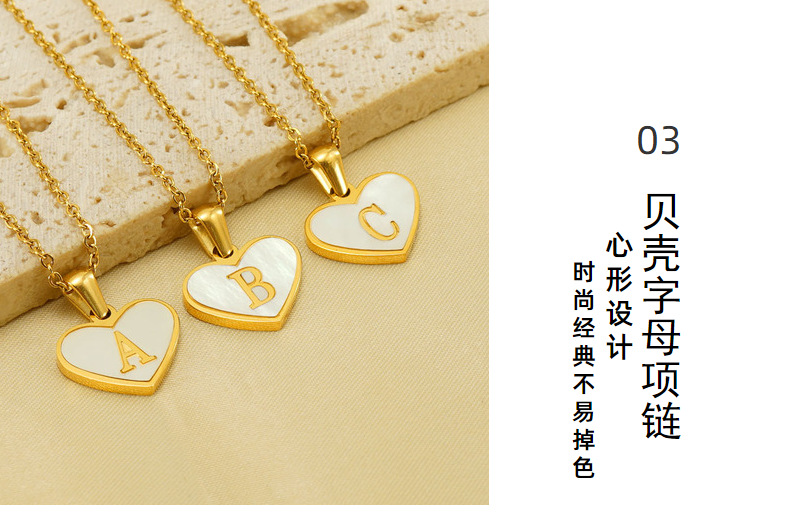 Cross-border bestseller: 26-letter heart-shaped shell necklace, a versatile stainless steel letter pendant for women with a European and American style pic 25