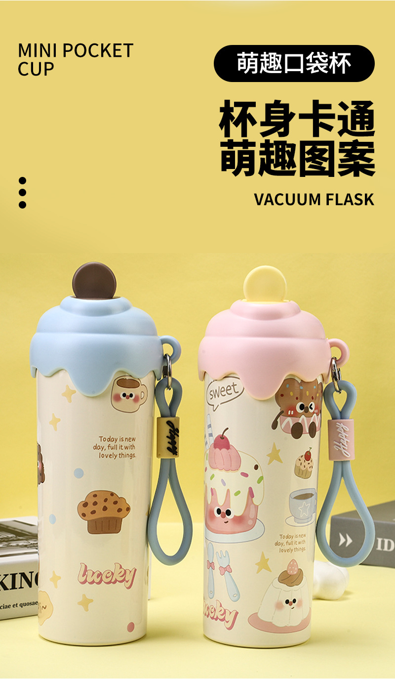 316可爱卡通保温杯水杯新款冬季保冰保冷外出礼品吸管杯便携杯子详情4