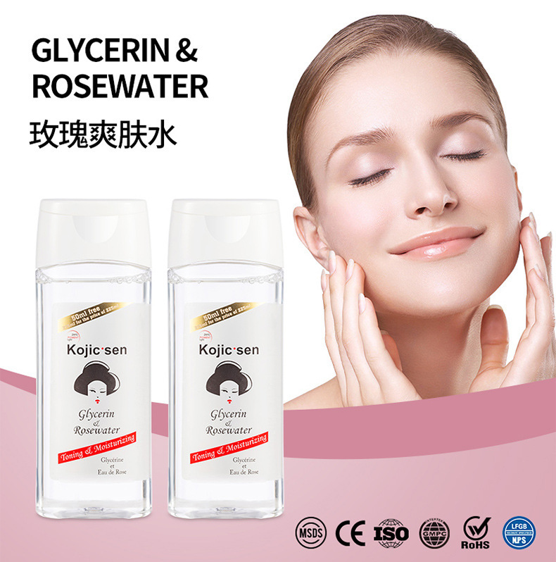 The foreign trade kojic acid series all-English body lotion, long-lasting fragrance, deep facial hydrating and moisturizing cream, cross-border skin care products pic 8