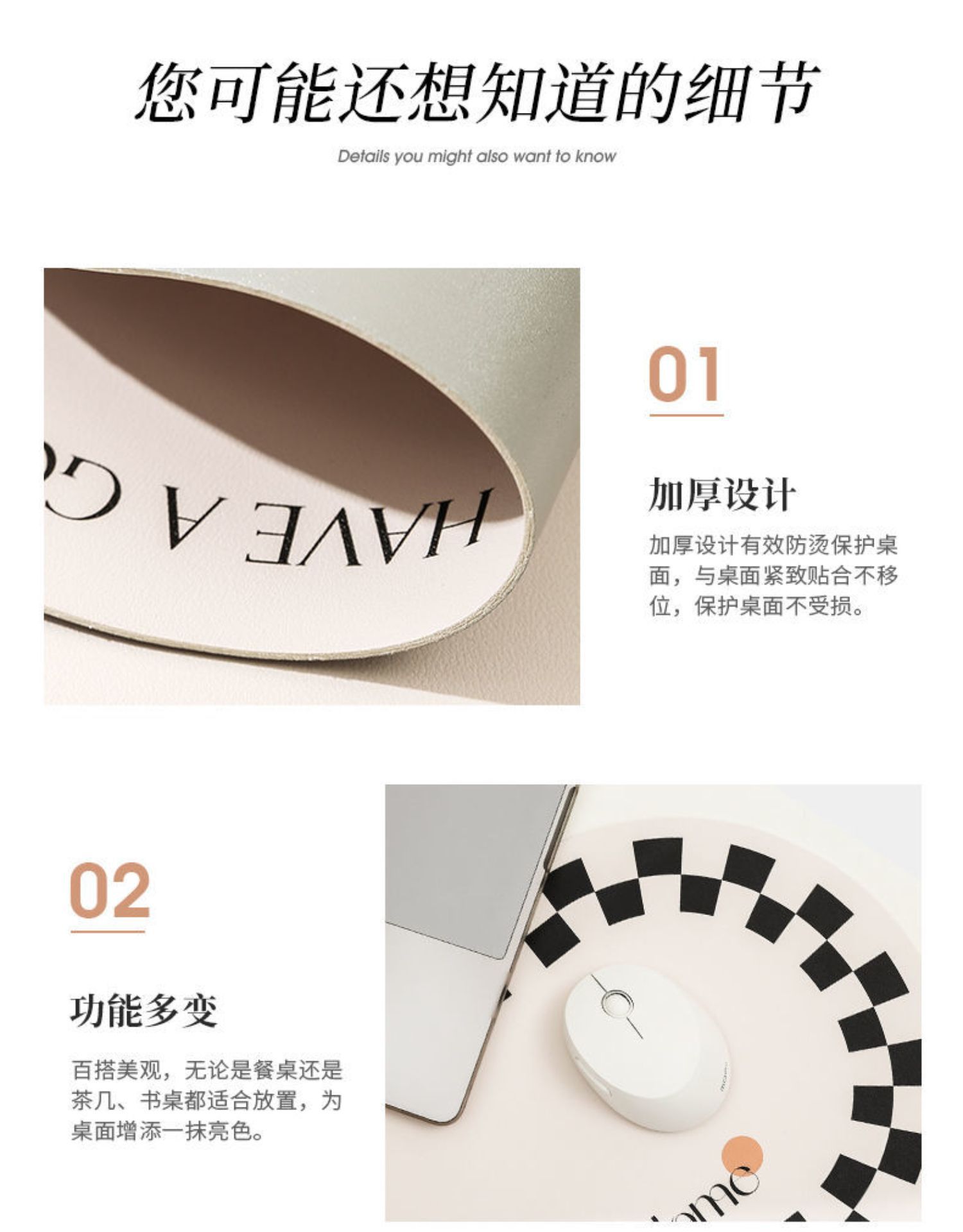 Bread leather placemats, ins style heat insulation pads, high-end and light luxury Western placemats, waterproof and oil-proof office desktop pads pic 26