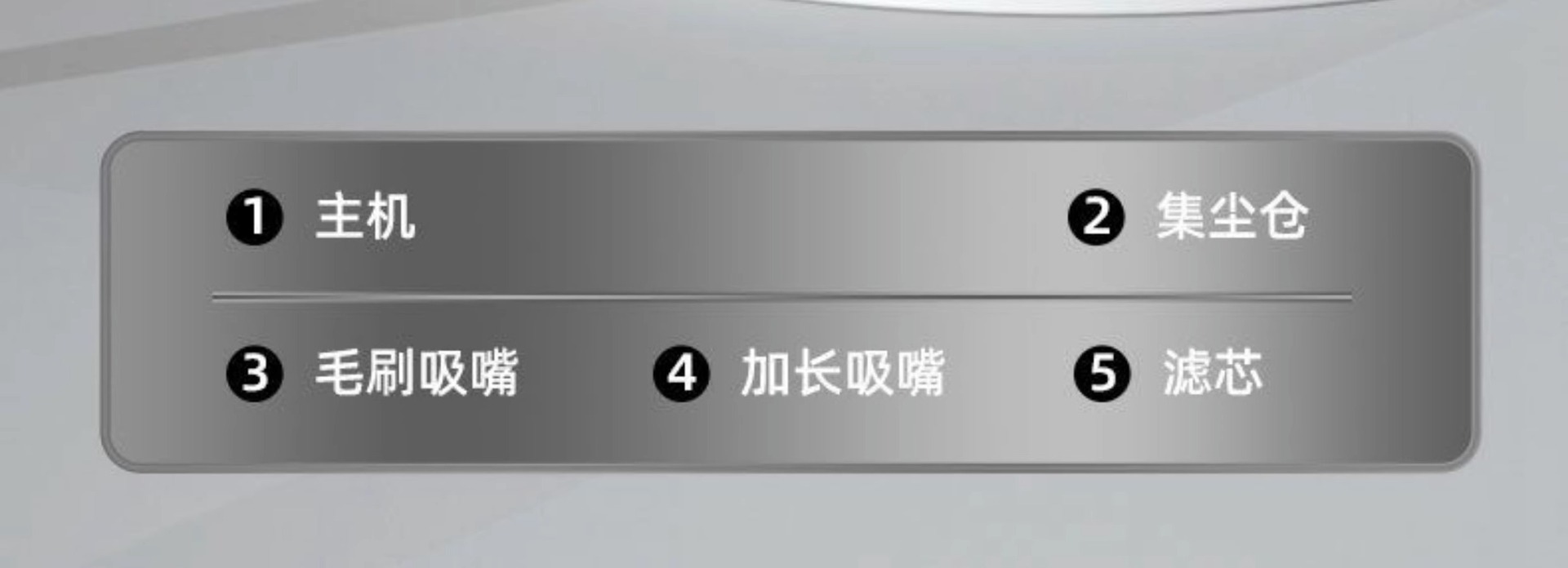 车载吸尘器大功率 强力车内吸尘器 无线充电款家车两用一体吸吹机详情16