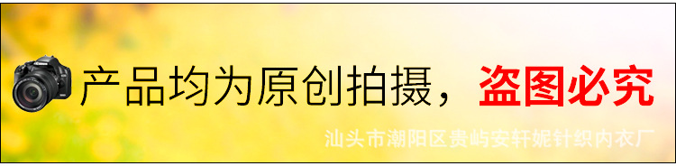 Summer thin ice silk strapless vest for girls in the growth period, seamless bra for junior high school and senior high school students pic 1