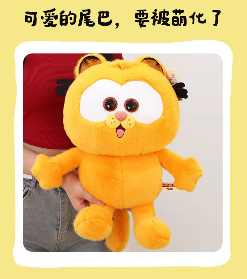 Genuino garfield boneca peluche gran tamaño versión sentada gato naranja muñeca chica ragdoll scraper boneca al por mayor pic 11