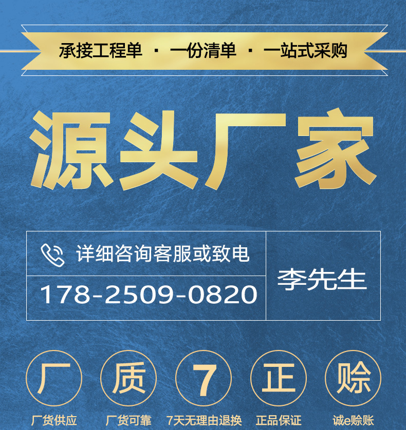 hdmi线高清数据线4k连接笔记本显示器屏2.0版电视机顶盒长视频线详情2