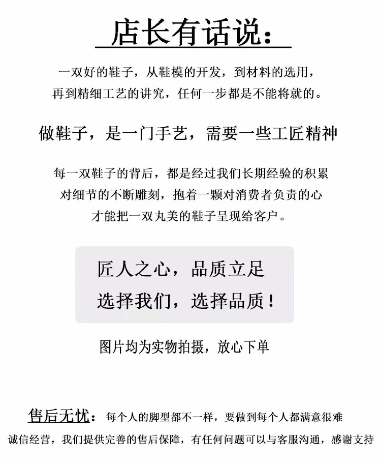 红底裸色漆皮高跟鞋女不磨脚百搭气质尖头浅口性感细跟5cm单鞋女详情1