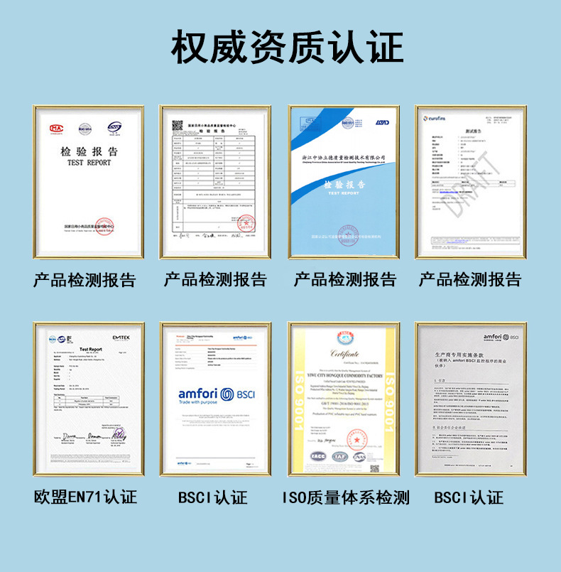 24新款透明亮片泳圈加厚儿童卡通印花游泳圈环保PVC宝宝腋下圈详情4