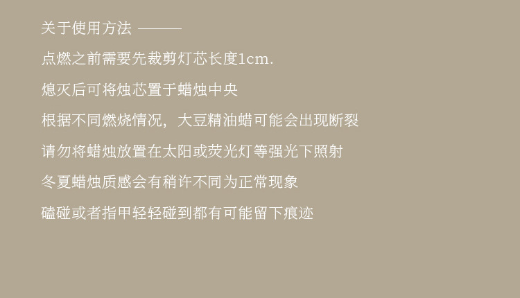 手工香氛奶酪香薰蜡烛批发candle装饰摆件伴手礼礼物创意造型蠟燭详情37