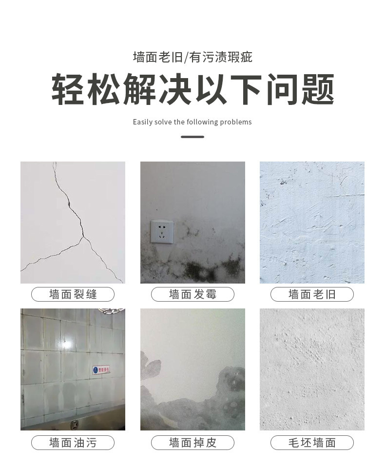 大理石仿瓷砖自粘墙贴防水防油卫生间壁纸翻新贴纸耐高温墙板墙纸详情5