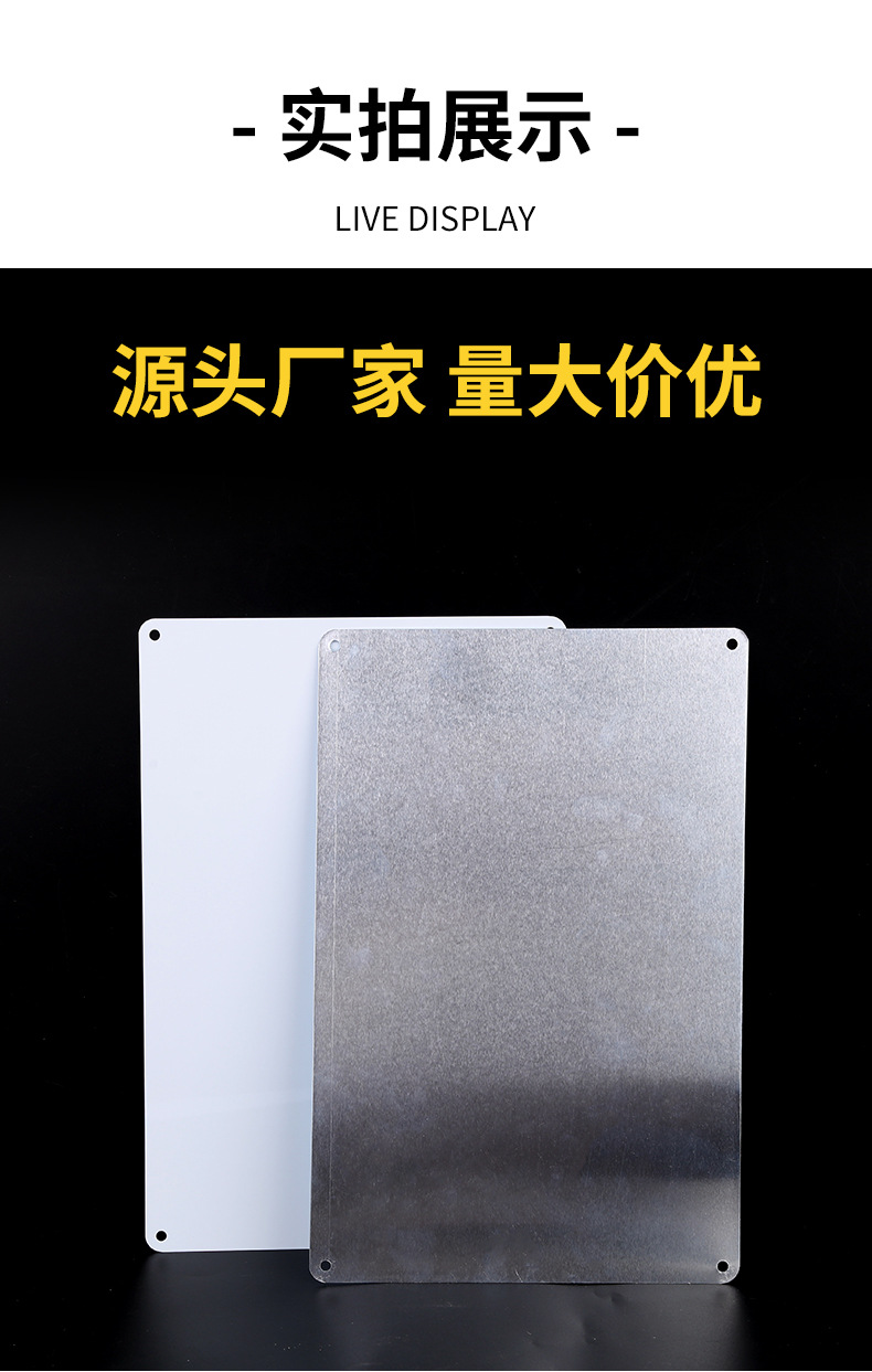 矩形铝板_05.jpg