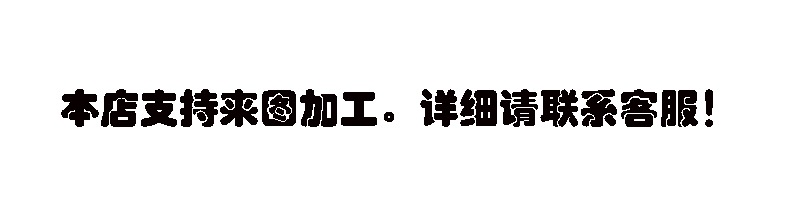 跨境货源波西米亚流苏钥匙扣挂件手工编织挂饰彩色棉线吊饰车饰详情1
