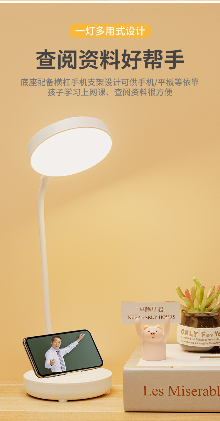 Creative folding led charging desk lamp, student dormitory study night light, bedroom bedside lamp, small gift desk lamp pic 4