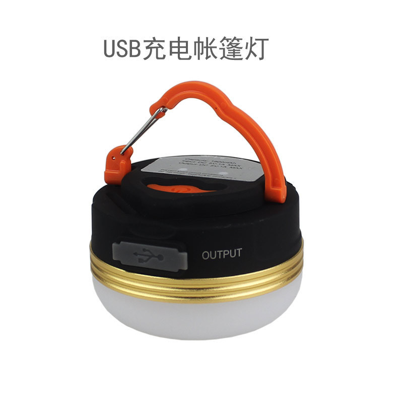 Camping light, outdoor tent, night fishing light, LED charging, USB campsite horse light, emergency power bank, magnetic camping light pic 2