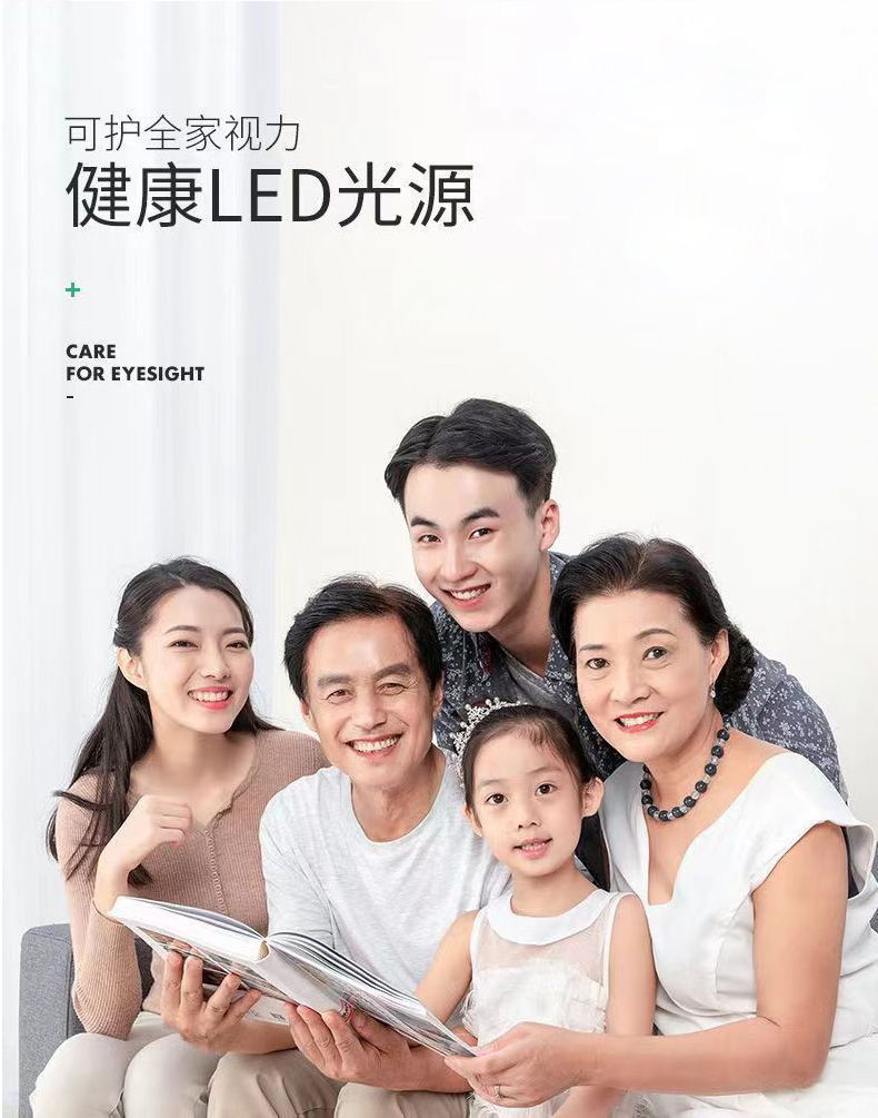Intelligent sensing LED bulb infrared human body microwave radar sound and light control no-switch wiring balcony corridor light pic 13