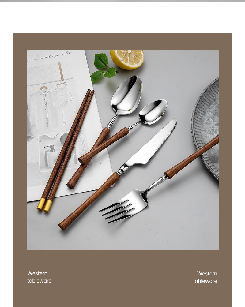 创意304不锈钢西餐刀叉勺四件套日式鸡翅木意面刀叉勺筷子西餐具详情2