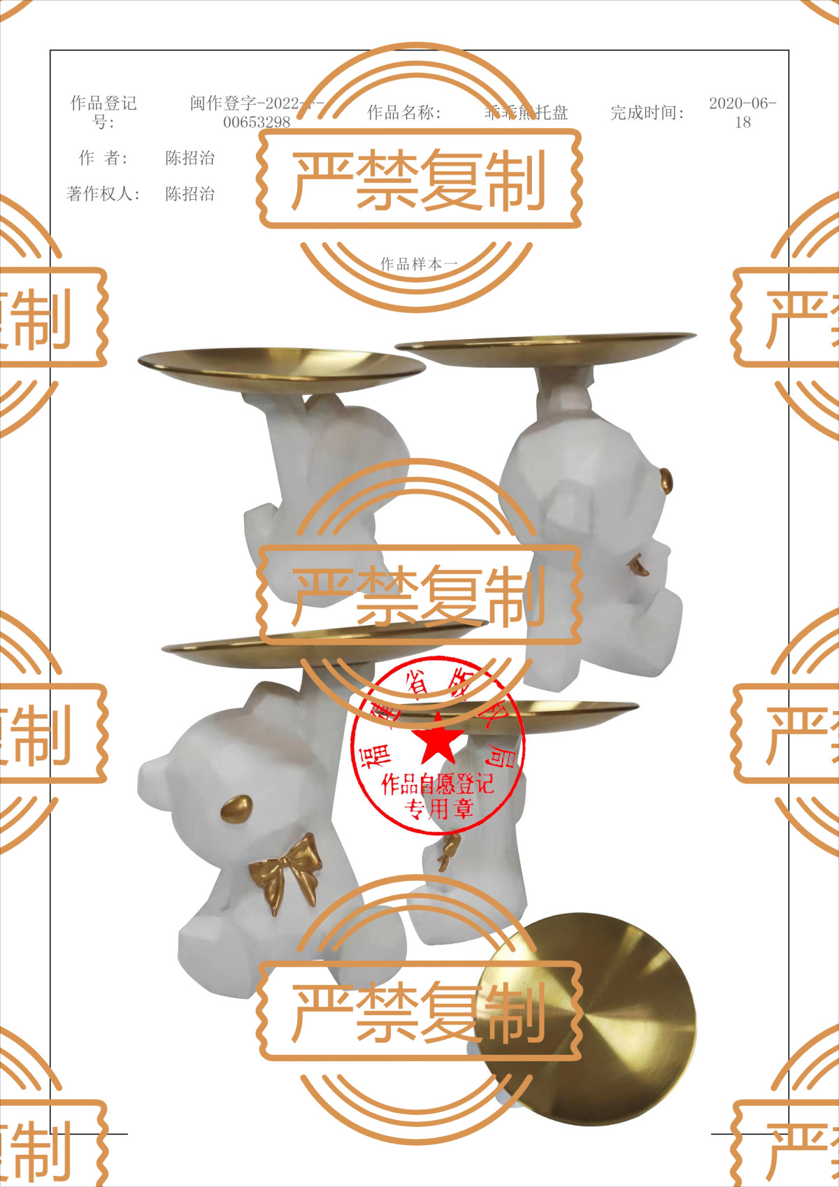 批发暴力熊大号摆件公仔桌面客厅电视柜大型落地小装饰品可爱礼品详情2