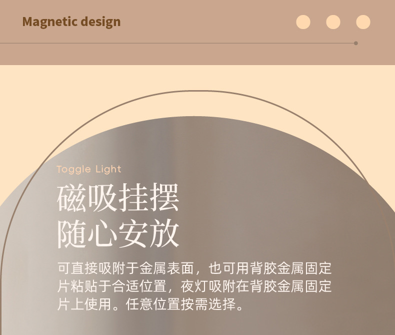 Rocker switch night light, USB charging, stepless dimming, desktop eye-protecting desk lamp, magnetic bedside timer in the bedroom pic 9