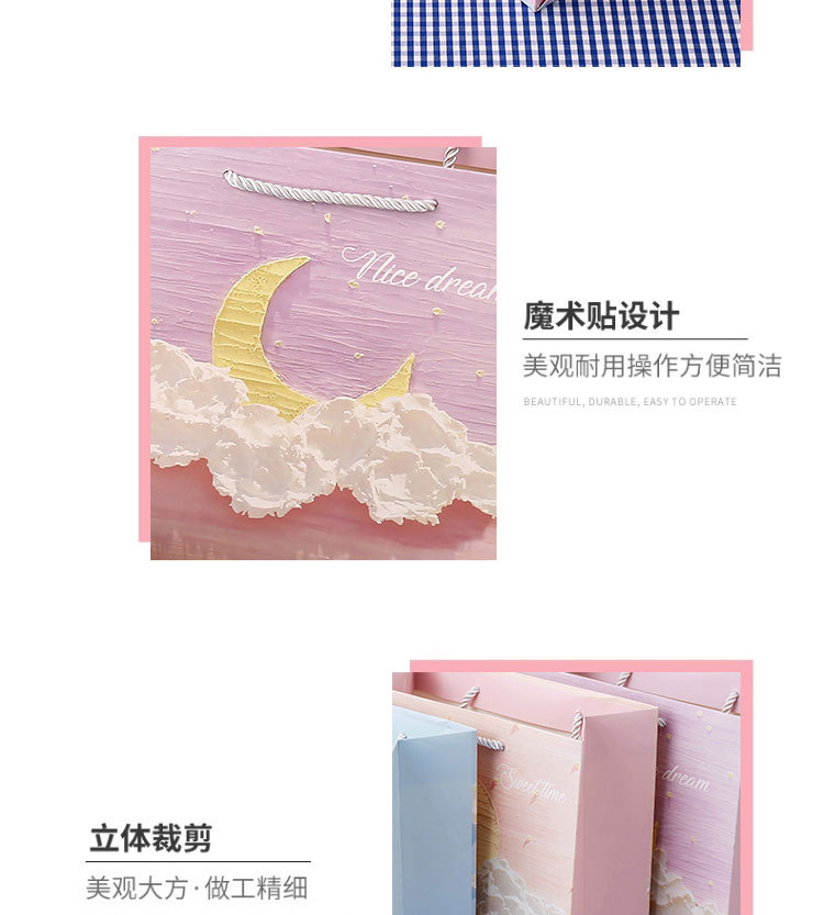 文艺油画礼品袋文艺手提袋节日精美男女生日花束包装送礼物纸袋子详情22