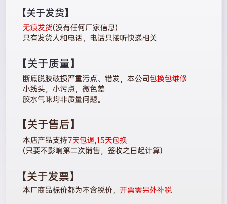 儿童鞋子女童运动鞋2025秋冬新款中大童老爹鞋校园跑步鞋男童鞋详情2