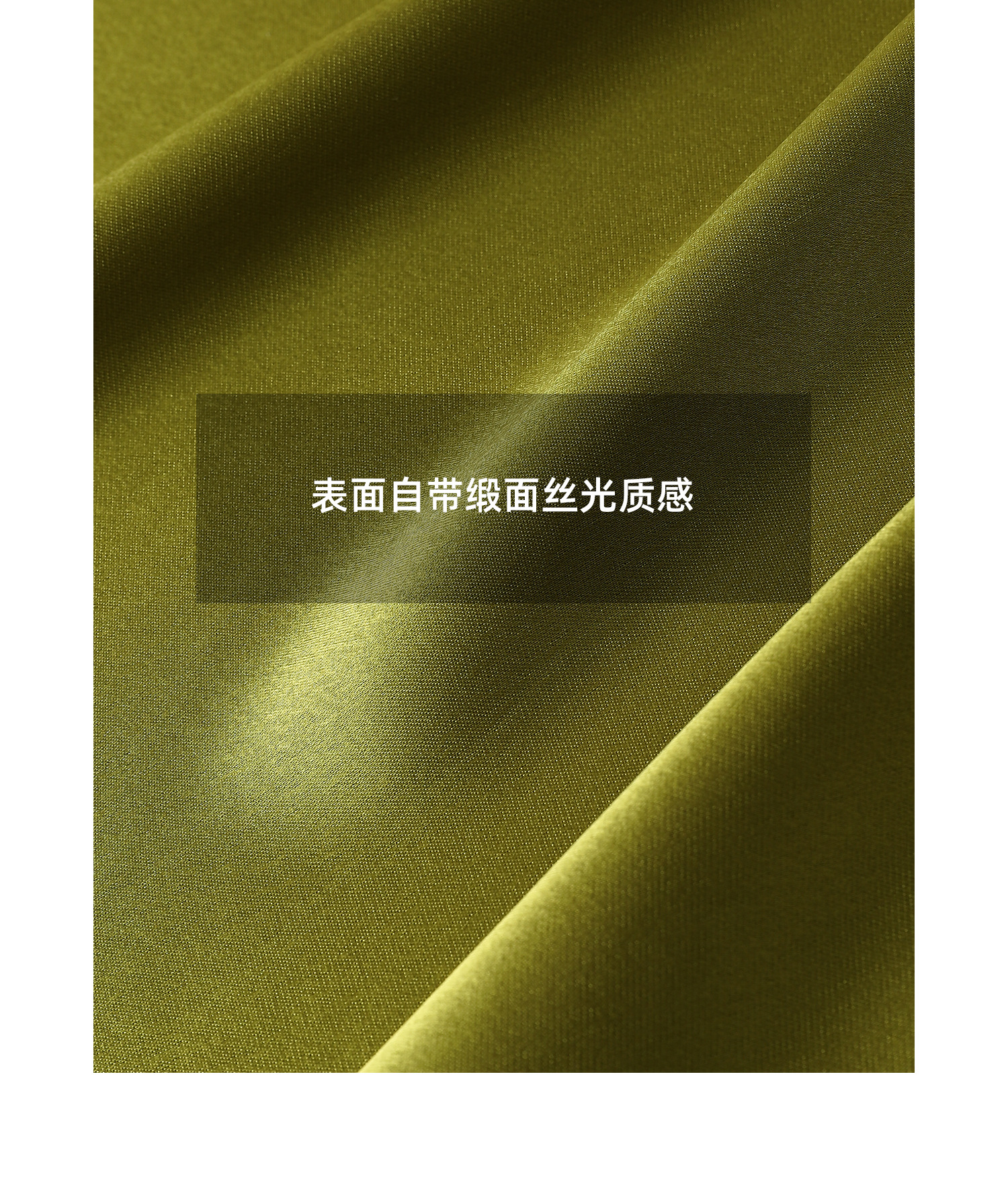 醋酸缎面丝光感柔软垂顺牛筋高腰长款半身裙女2025夏新款飘逸长裙详情4