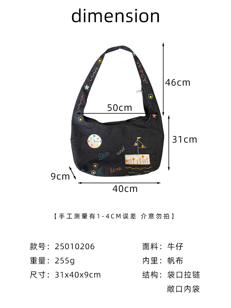 ins新款小插画牛仔斜挎包包女百搭大容量单肩包袋口拉链学生书包详情3