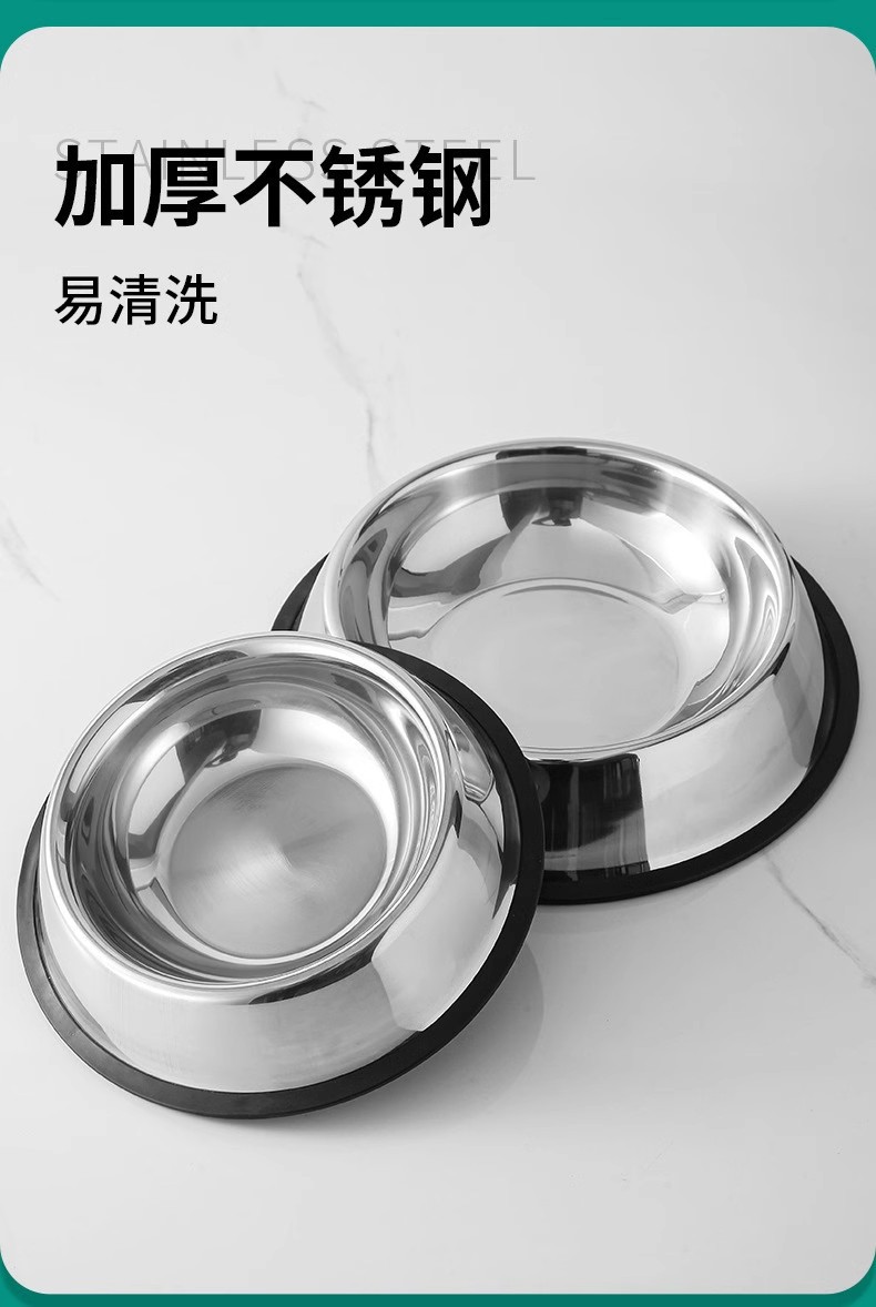 Cross-border floor-absorbing stainless steel dog bowl, pet food bowl, double-layer pet bowl, anti-slip wholesale, thickened stainless steel pet anti-slip bowl pic 11