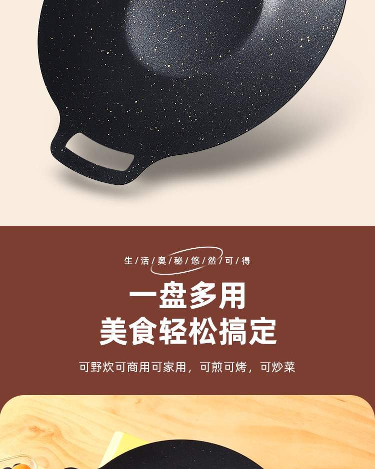 厂家直供 户外野营烤肉盘烤炉野外烤肉炉双耳便携式烧烤盘东南亚详情9