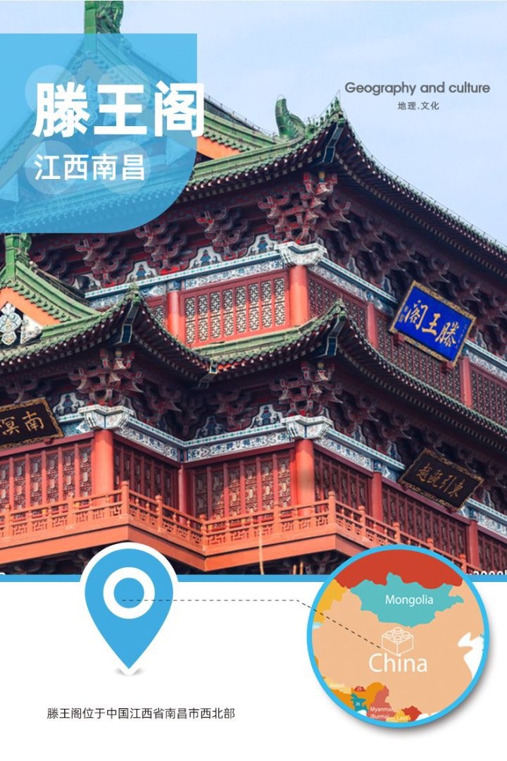 万格积木7212中国古建筑江西滕王阁小颗粒拼装礼物儿童男女孩玩具详情4