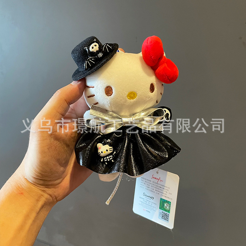 Cute Halloween secondary creation plush figurines hellokitty, keychains, bags, pendants and small gifts pic 4