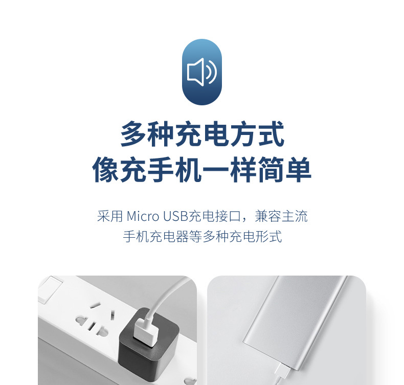 桶装水抽水器电动吸水器饮水机自动上水器压水神器充电抽水机家用详情18