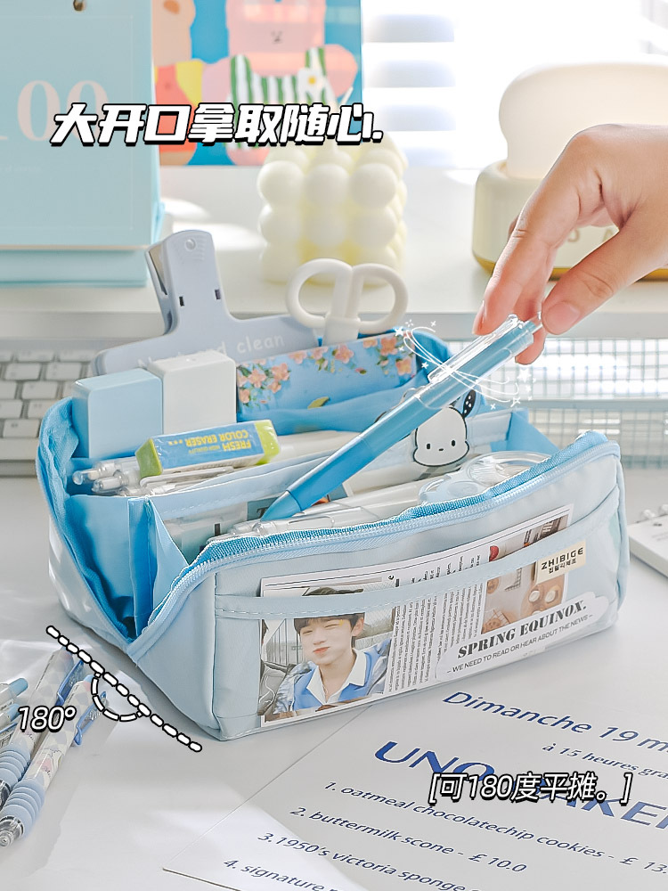 10层棱镜透明笔袋ins日系大容量初中男孩女孩用简约高颜值铅笔盒详情6