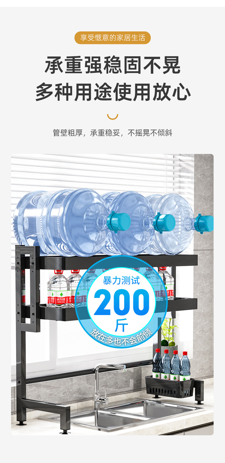 Household kitchen sink rack, non-perforated dish rack, carbon steel storage and organization rack, storage rack, draining rack pic 4