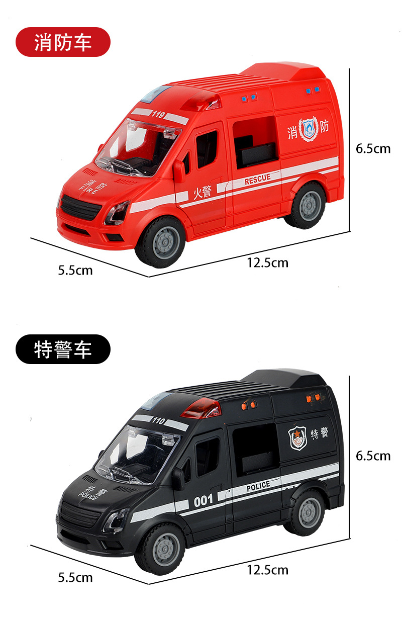 惯性特斯拉车皮卡玩具汽车模型儿童玩具仿真越野车三开门礼品批发详情14