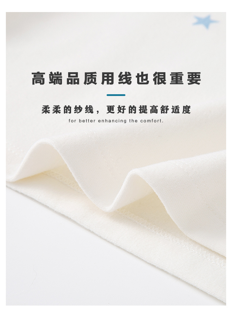 迪士尼爱莎公主儿童睡衣家居服纯棉a类女童女孩打底保暖内衣套装详情22