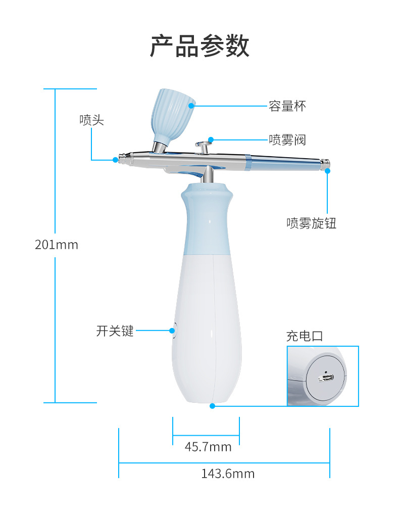 家用便携式注氧仪多功能补氧仪详情14