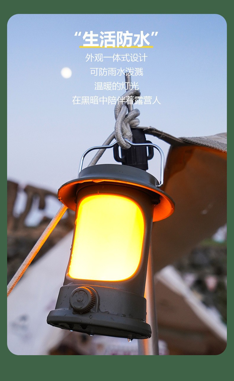Cross-border multi-functional retro LED rechargeable lighting camping atmosphere tent lamp outdoor solar portable camping lamp pic 23
